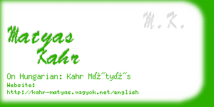matyas kahr business card